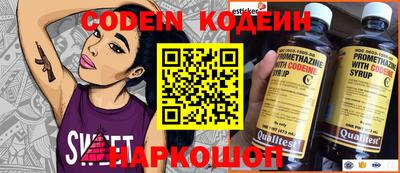 ECSTASY Гатчина