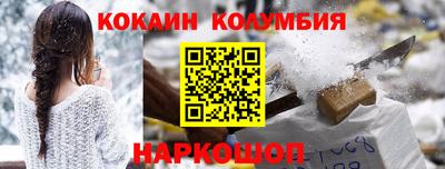 мдма Гагарин