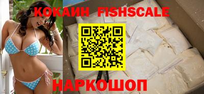 ECSTASY Гатчина