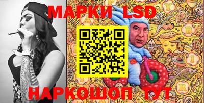 мдма Гагарин
