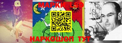 мдма Гагарин