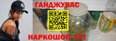 мдма Гагарин