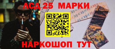 мдма Гагарин