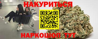 мдма Гагарин