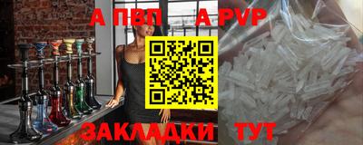 наркотики Гай