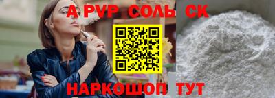 ECSTASY Гатчина