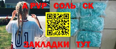 наркотики Гай