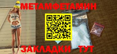мдма Гагарин