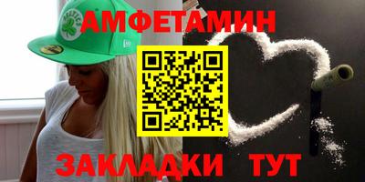 ECSTASY Гатчина