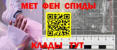 мдма Гагарин