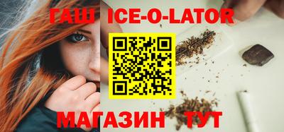 ECSTASY Гатчина