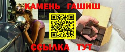 мдма Гагарин