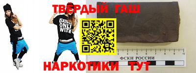 мдма Гагарин