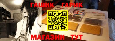 мдма Гагарин
