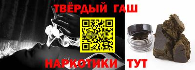 мдма Гагарин